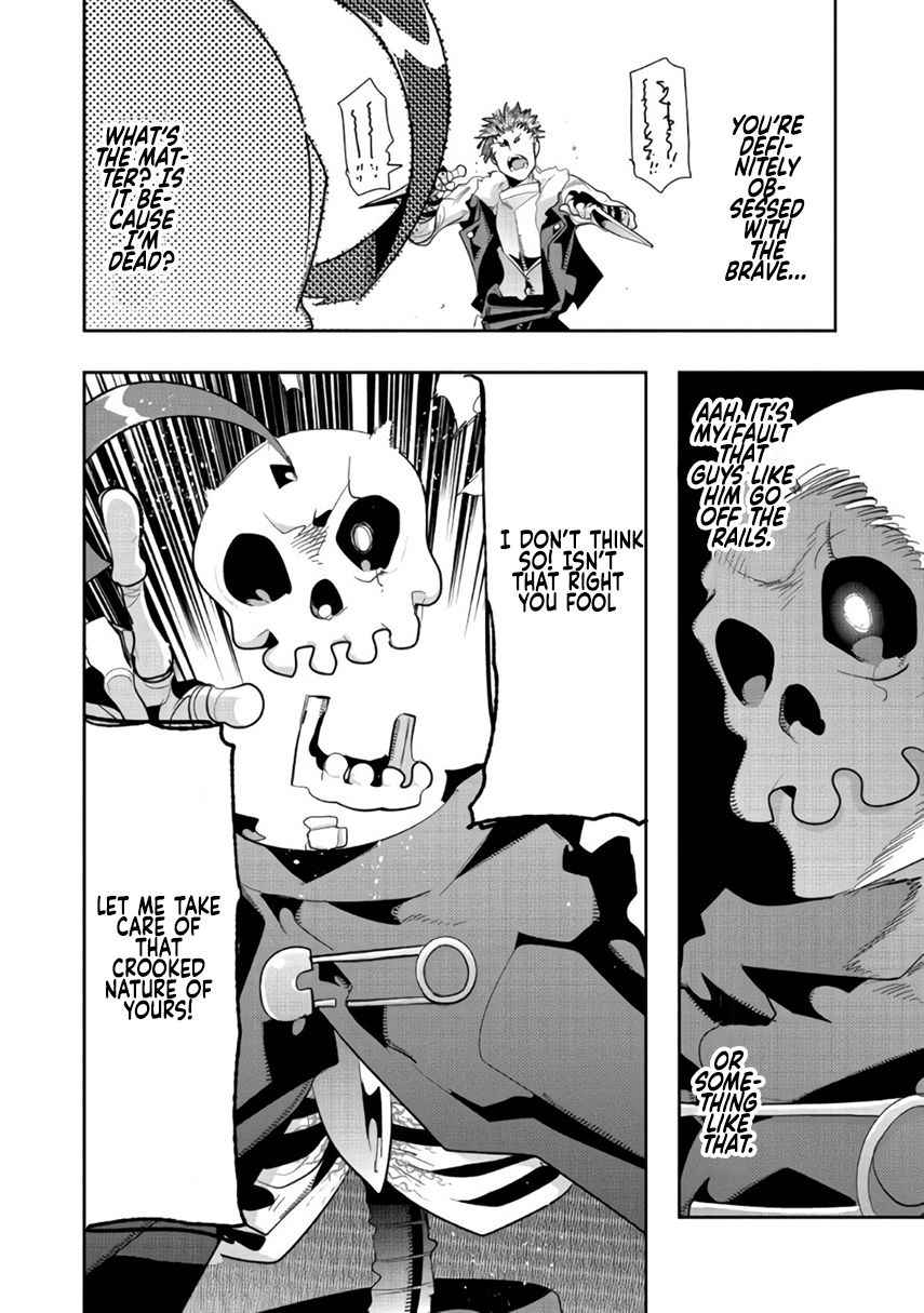 A Skeleton Who Was The Brave Chapter 10 15